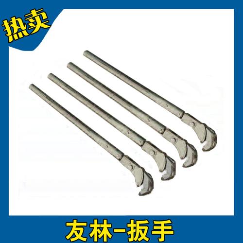 抛光镀铬钢筋套筒扳手 钳钢筋扳手 工具钢l型扳手 多功能套筒扭