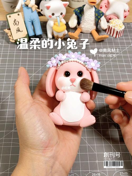 温柔的粘土小兔子_粘土_兔子_兴趣爱好_手工