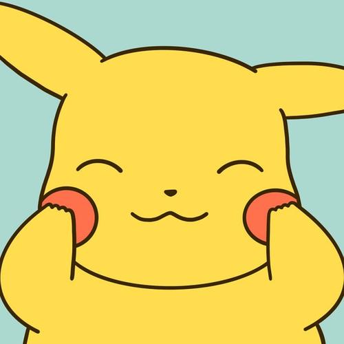 有没有皮卡丘的头像最好是情头谢谢