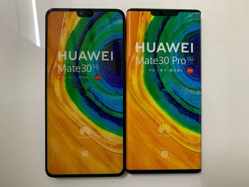 漯岚适用于华为mate30 mate30pro手机模型 原装金属黑屏上交模型机
