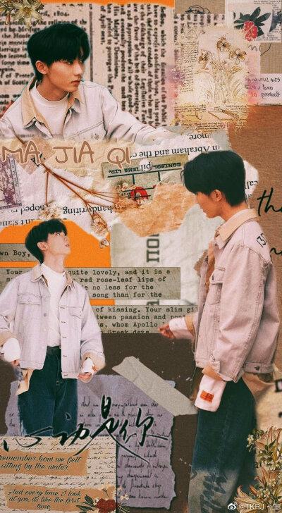 马嘉祺三格壁纸