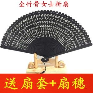 全竹扇子折扇礼品扇工艺扇子竹制雕花镂空夏季折扇中国风古典扇子