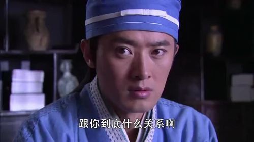 许仙迷上白素贞,可姐姐却偏偏看不上眼,还要为他包办