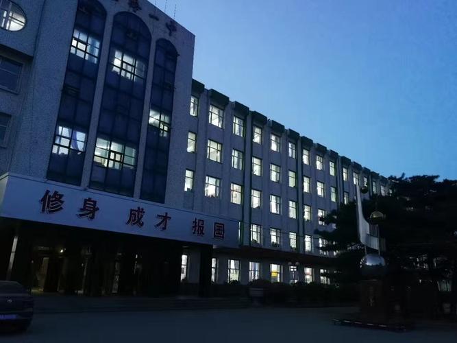 这座曾经培养出无数岭城精英的老校址将蜕变成公主岭六中完全中学!