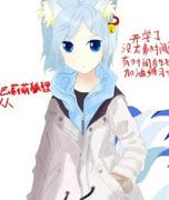 巴蔚萌狐狸拟人-4399染代