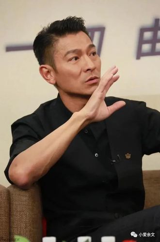今日,刘德华将在抖音直播出道四十周年!