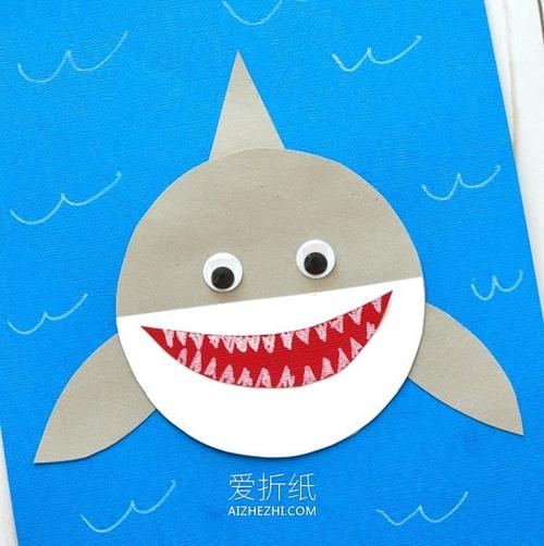 儿童画鲨鱼手工