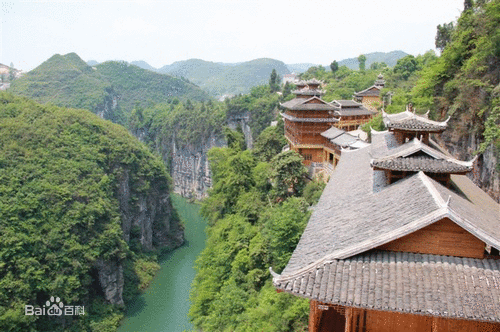 云林仙境