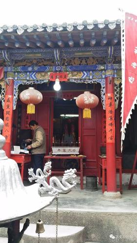 人文三阳川西山坪漆家坪村龙王庙的风雨传奇