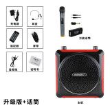 戴乐户外音响q6便携式小蜜蜂扩音器大功率老师教师教学导游地摊叫卖