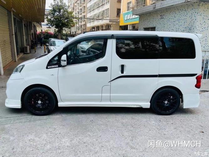 想买部日产nv200纯家用不知道怎么样大家给个意见!