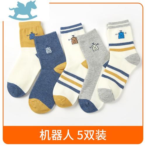 moxuan宝宝婴儿优质儿童袜子卡通秋冬季厚款棉中筒男女童袜船袜地板袜