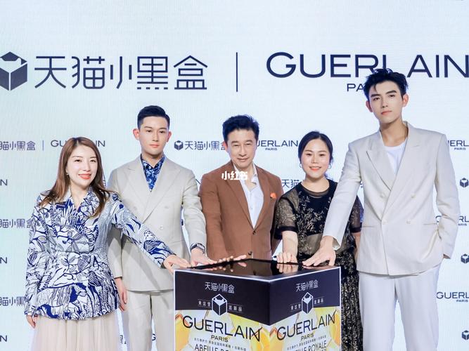 非常感谢lvmh集团大中华区总裁andrew wu和法国娇兰helen的邀请_唯物