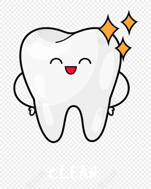白色手绘牙齿卡通形象免抠素材