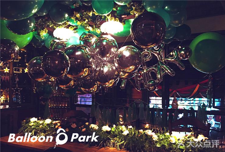 【胡桃里音乐酒吧森系生日趴-亲子套餐】-balloonpark