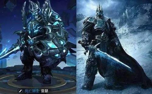 比如《王者荣耀》亚瑟 死亡骑士——《魔兽世界》阿尔萨斯.