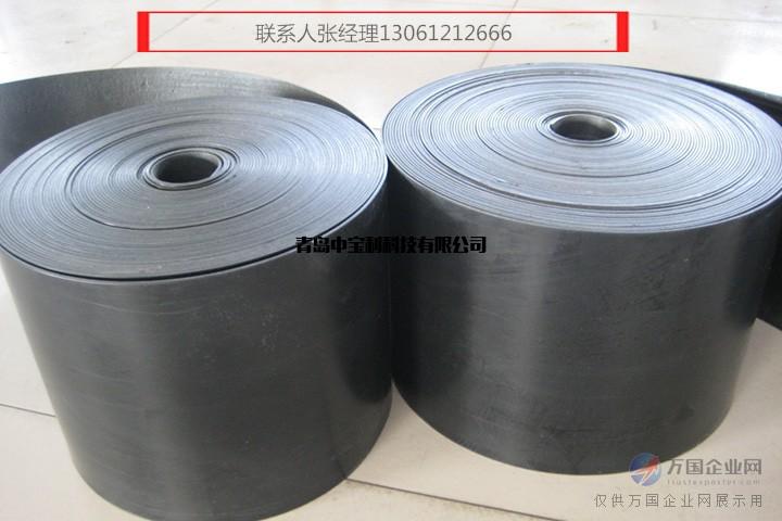 热收缩带热收缩套热缩带热缩套辐射交联聚乙烯热收缩套