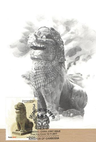 中国邮政集邮网上营业厅