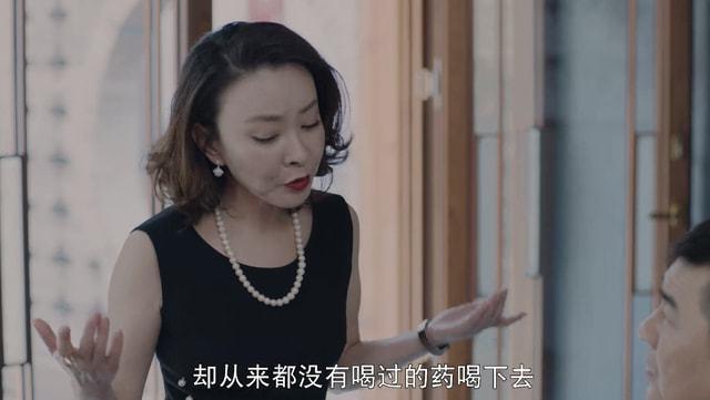 《不惑之旅》林婉柔为何背叛马列文?简单成朱砂痣,忆如成过去式