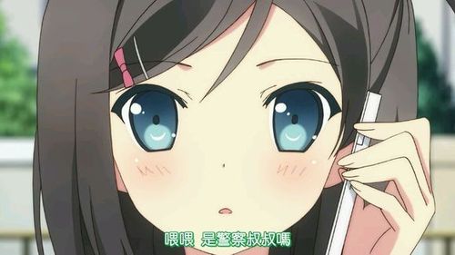 不笑猫与变态王子 我要报警了