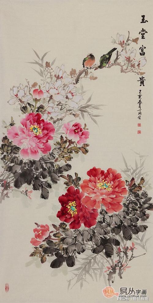 丁珂老师最新四尺竖幅写意牡丹《玉堂富贵》