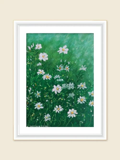 油画棒小雏菊_油画棒_小雏菊_临摹_文化_绘画