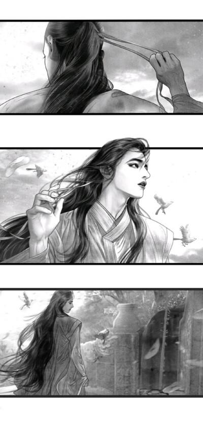 竹雨渐还好,公主等到了阿九的笑容,是对她的…漫画《隐山梦谈》作者