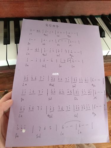 匆匆那年手写简谱_简谱_手写_钢琴_钢琴简谱_兴趣爱好