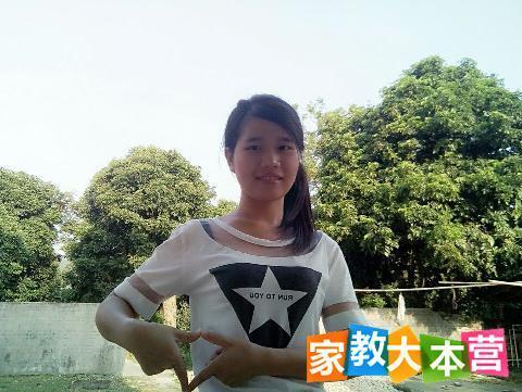 江门家教大本营678594号家教老师简历