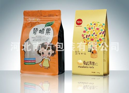 厂家订做 食品包装袋 零食袋 干果包装袋 设计零食包装袋