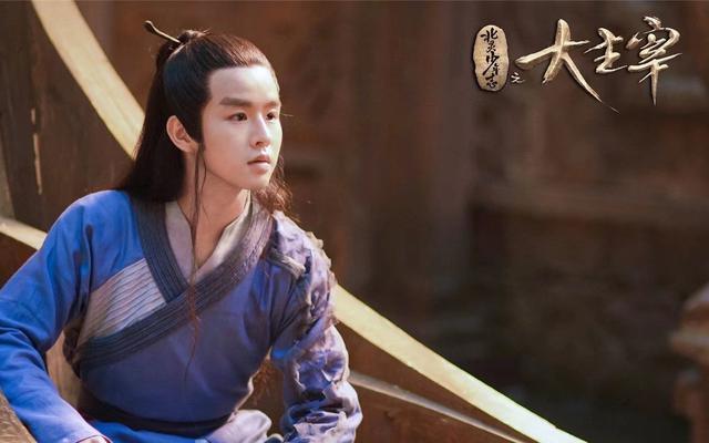 《大主宰》徐浩戏里扮演牧尘小弟谭青山,戏外却是王源