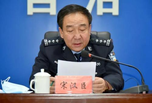 鄂伦春旗委组织部到旗公安局召开干部大会 十三名干部