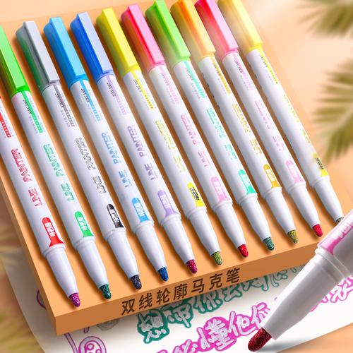 轮廓笔双色炫彩闪亮笔双线笔小学生手抄报专用笔手账相册diy咔巴熊