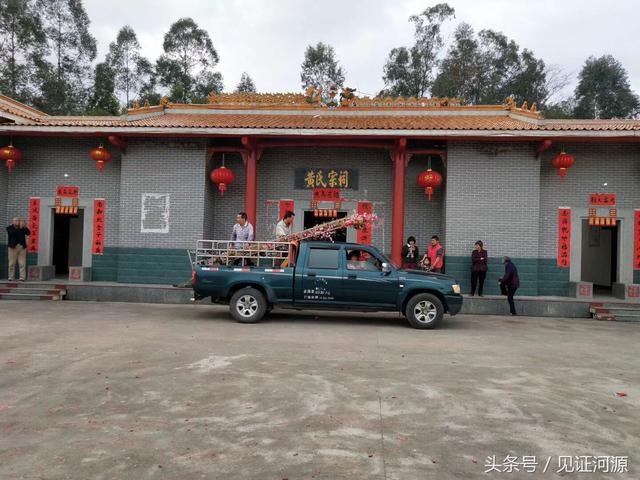 广东河源灯塔镇这项民俗活动太独特了,地球上找不到第