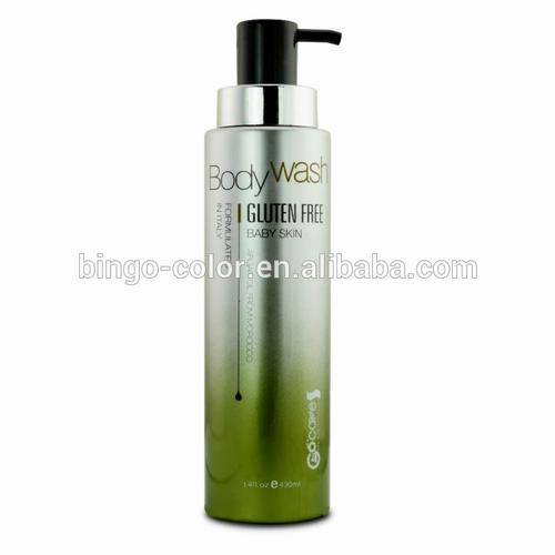 free sample gocare 400ml skin moisturizing exfoliating body wash