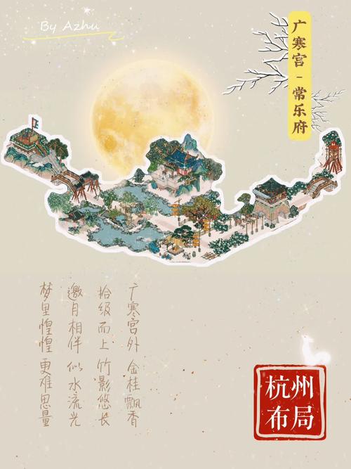 江南百景图杭州布局