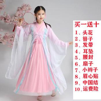 儿童古装汉服小女孩古代仙女服汉服女童网红古装衣服女公主小学生9岁