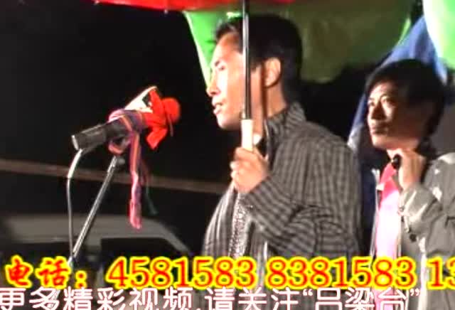 李永明对贺升亮4
