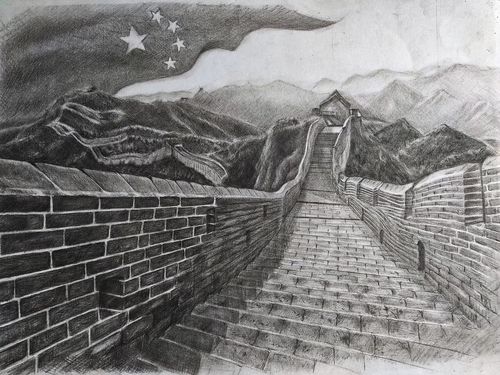 素描《长城》