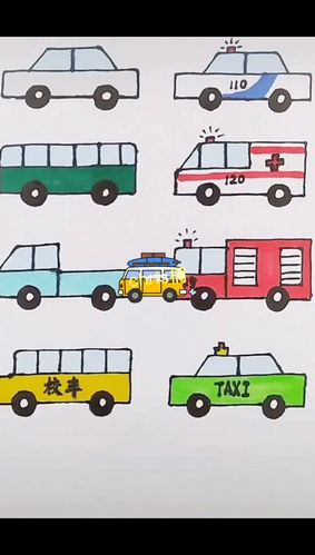 校车 消防车 皮卡车 出租车简笔画 来咯_简笔画_亲子
