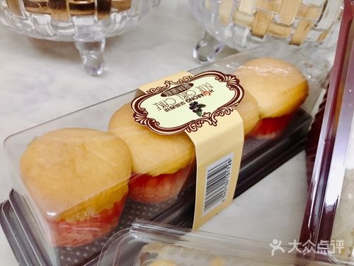 华荣西饼屋(衡山店)蓝妹蛋糕图片 - 第7张