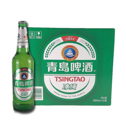 青岛冰纯啤酒瓶装12瓶*600ml啤酒