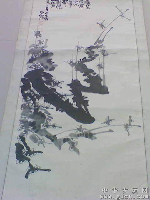画家刘世杰山水画二
