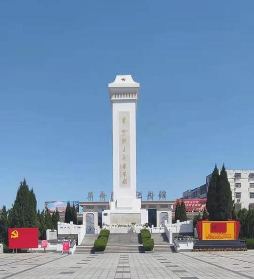 春游江淮请您来丨太和县革命烈士纪念碑