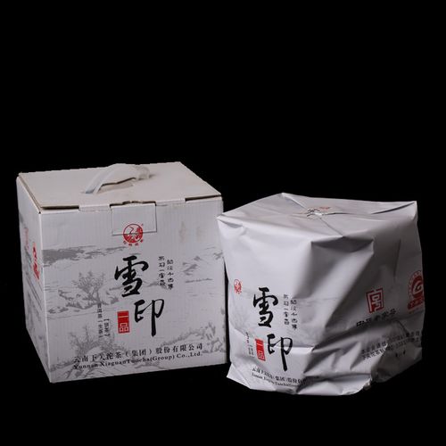 8片 下关2014年雪印一品357克普洱茶生茶饼 下关藏品
