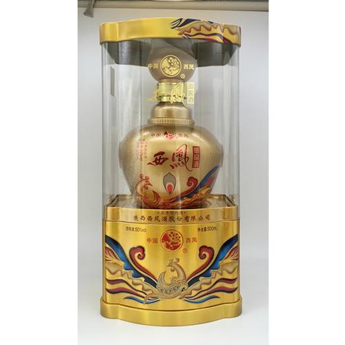 【整箱6瓶包邮】西凤御窖酒50度500毫升浓香型国产白酒整箱特价