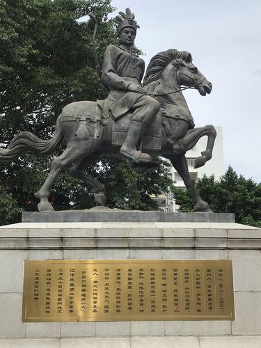 冼太夫人的雕塑像