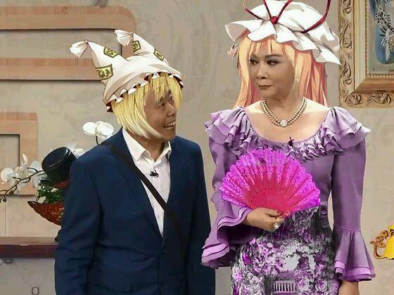 蔡明老师,历届春晚神cosplay还原