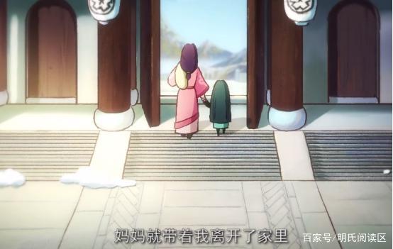 刺客伍六七:梅花十三有12位姐姐,为何母亲却只带她离开山庄呢?