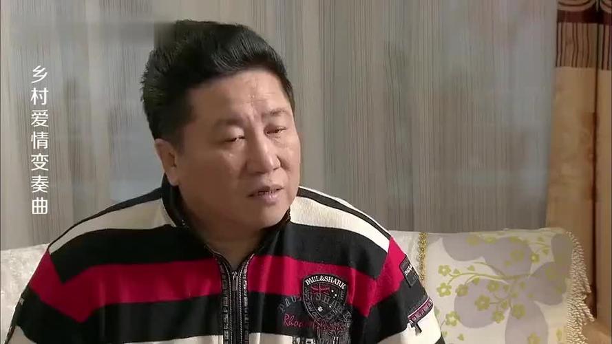 乡村爱情小梁去看玉红怎料他一来小梁就吓跑了